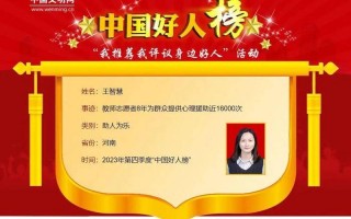 民权疫情最新消息