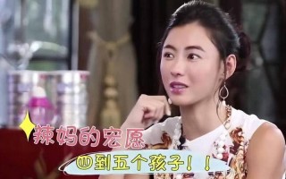 张柏芝为什么离婚