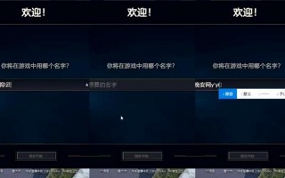 高端局ID个个抑郁