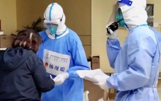 上海一医院工作人员核检结果异常