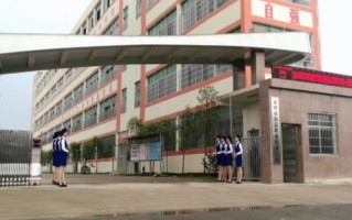 永州市铁航职业技术学校火车站怎么走(永州市海嘉中等职业技术学校好不好)