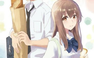 关于爱情的动漫电影