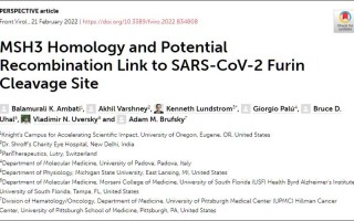 研究证实新冠病毒是美国公司制造