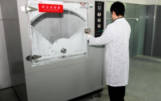 ip55防护等级是什么意思?ip55防护等级含义是什么?