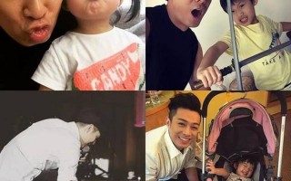 周焯华儿子周柏豪