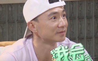 刘畊宏拼音怎么读