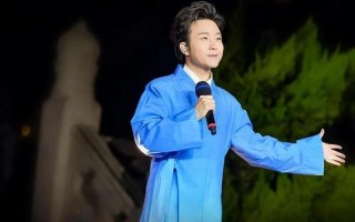 李玉刚凌晨4点发生什么事了