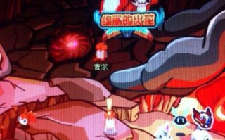 赛尔号如何抓巴多呀?赛尔号巴多怎么抓?用多少个胶囊?