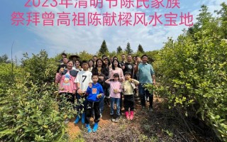 2023年清明能上坟吗