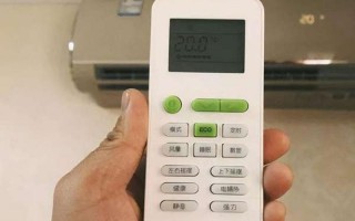 空调一个小时几度电