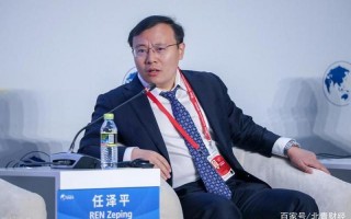 任泽平回应离职恒大