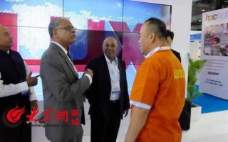 鲁西化工集团股份有限公司 *** 是多少?