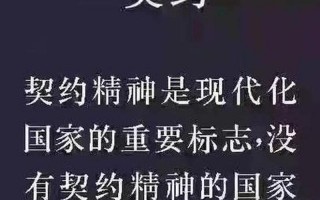 环球时报联署签名孟晚舟入口