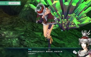 仙剑奇侠传5激活码活动
