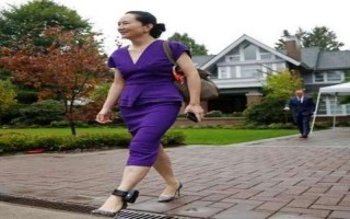 孟晚舟事件是怎么回事