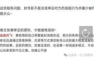 梦幻老朋友序列号