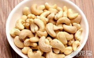 腰果为什么没有壳
