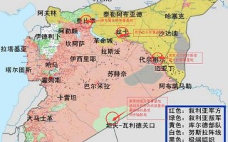 叙利亚地图位置及周边