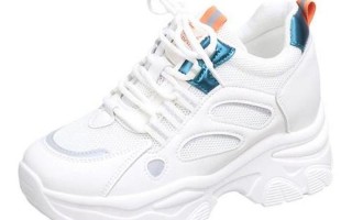 瘦身内增高运动鞋