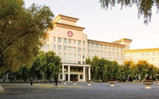 哈尔滨学院怎么样
