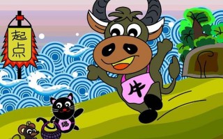 蹊田夺牛是什么生肖？