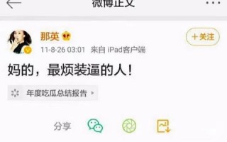 西祠胡同江苏城市论坛