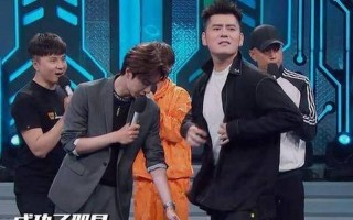 天天向上钱枫反应视频