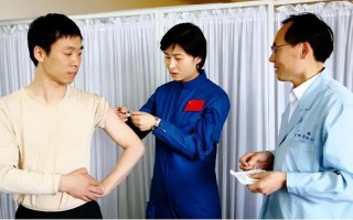 刘洋事件处理结果