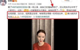 大碗宽面组评论张萌