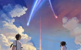 什么样的山和海可以移动