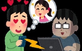 广州动漫设计学校