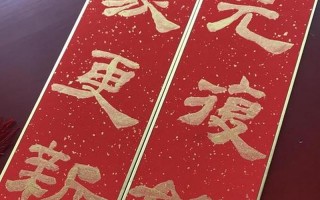 万象更新的更是什么意思