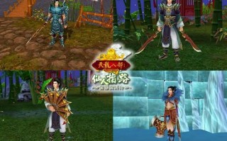 魔兽世界十月天龙八部攻略(魔兽天龙八部六转攻略?)