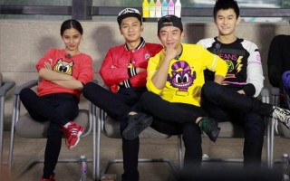 奔跑吧兄弟2020免费观看