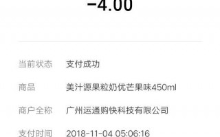 谁有“你把马化腾给我叫过来”的音频版?这段音频听着好爽啊。谁有?要...