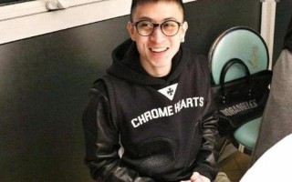 秦奋他家干什么的