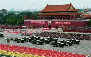 今年国庆有阅兵仪式吗