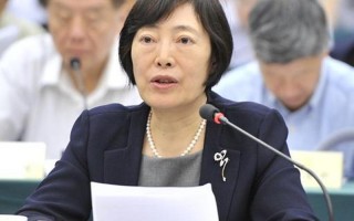 全国政协常委是什么级别