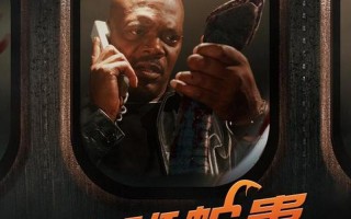 电影tc版是什么意思