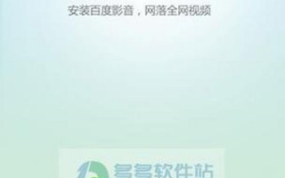 h123我的上网主页