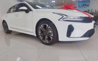 悦达起亚k5怎么样