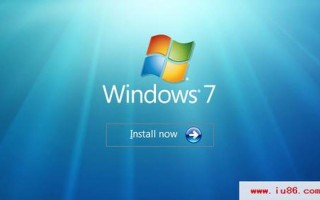 最新的电脑操作系统