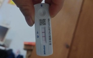 夫妻一个阳性一个阴性