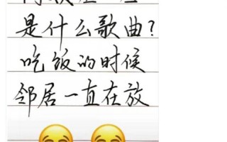 阿姨压一压是什么梗