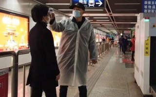 南京禄口机场失守