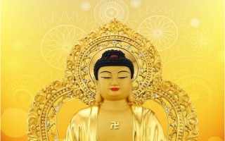 南无阿弥陀佛是阿弥陀佛吗?“阿弥陀佛”与“南无阿弥陀佛”的区别是什么?