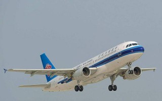 南方航空公司 *** 