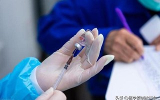 最近科兴疫苗不能接种了