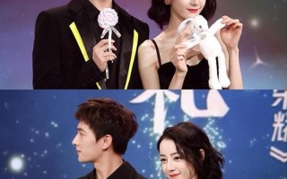 迪丽热巴杨洋在一起了吗