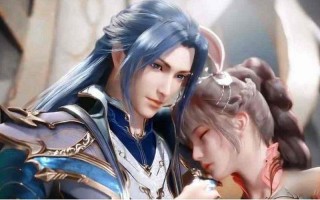 唐三最后娶了几个老婆